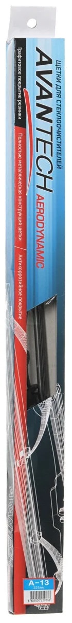 AVANTECH каркасная 325мм ( 13'' )