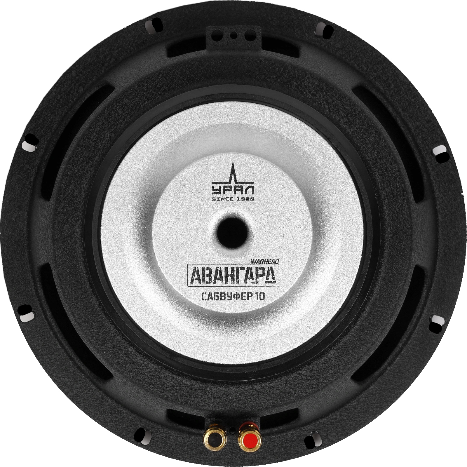 Сабвуферные динамики Ural УРАЛ АВАНГАРД 10 