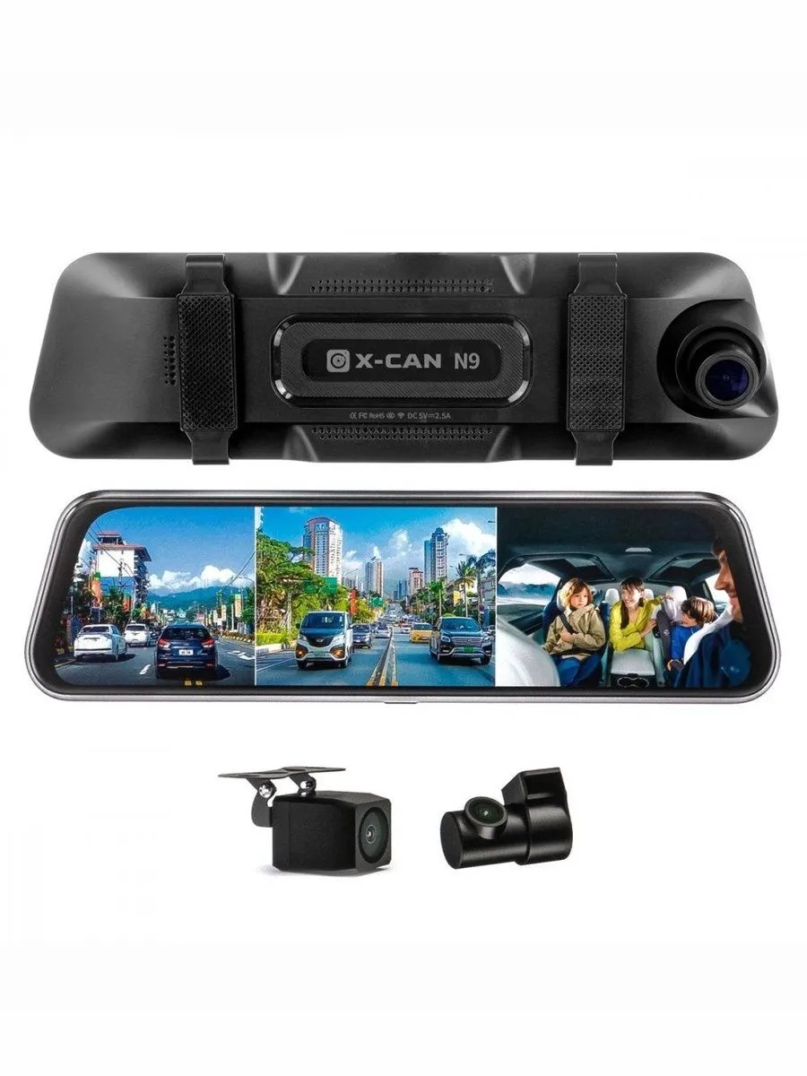 Зеркала с видеорегистраторами X-CAN DashCam N9 PRO WiFi