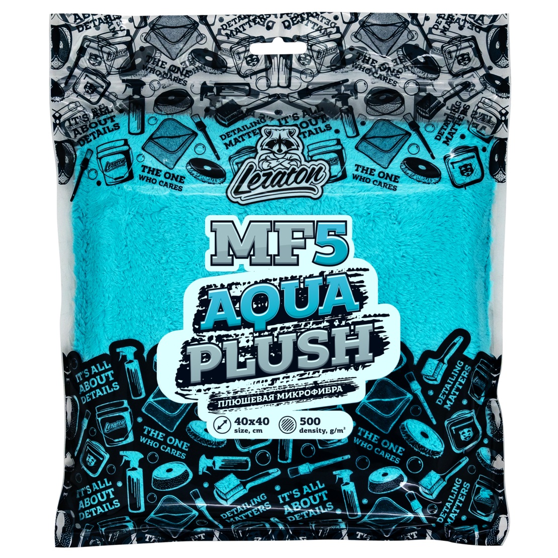 LERATON MF5 AQUA PLUSH