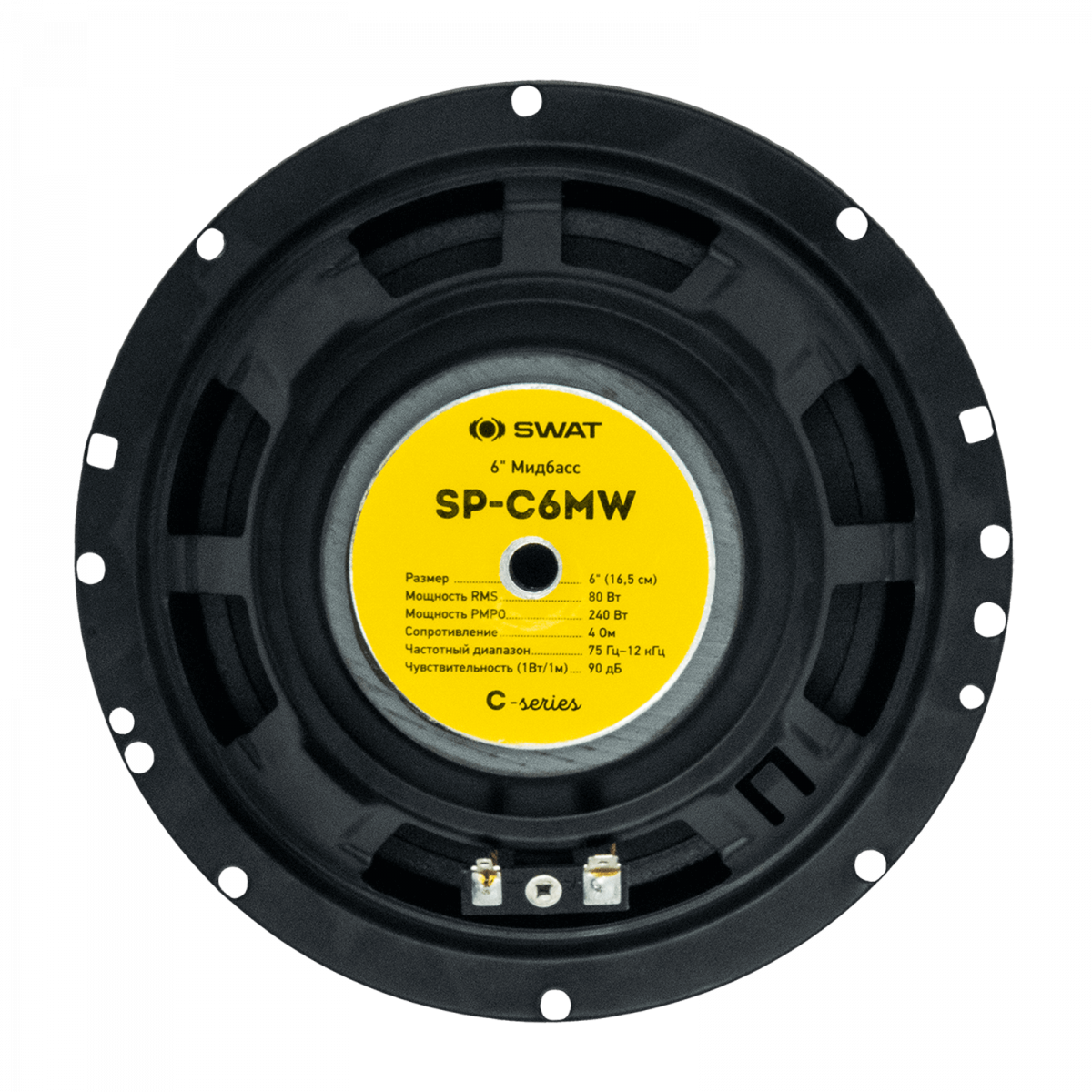 Акустика автомобильная Swat SP-C6MW 