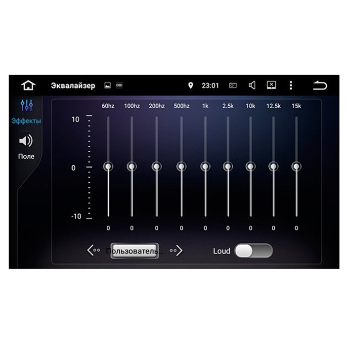 BMW Flyaudio FR-395S 