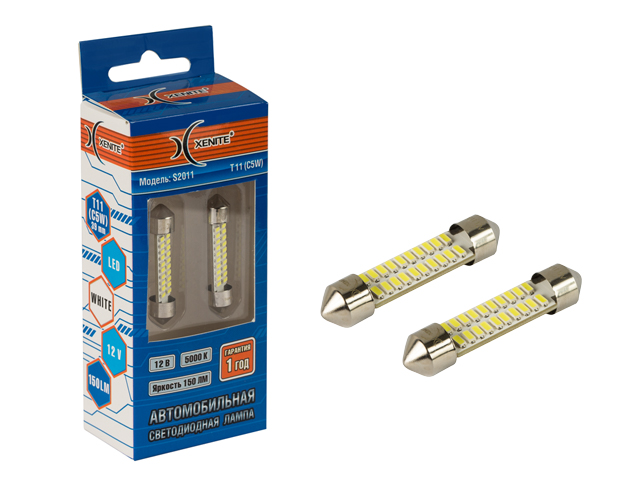 XENITE T11 C5W S2011