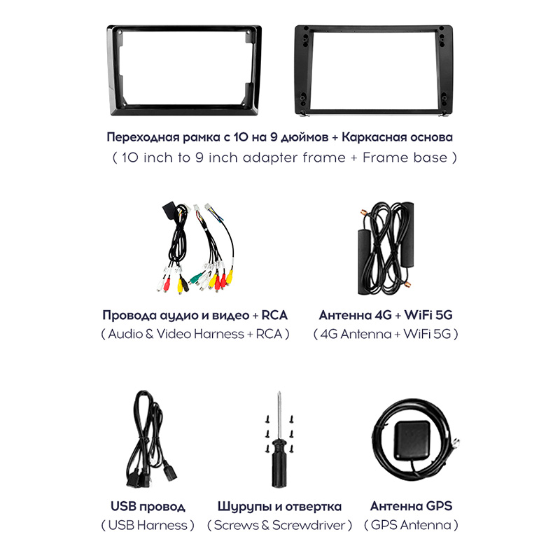 Планшеты 9"/10"/12" TEYES CC3 2K 10" M Button Version 4-32 