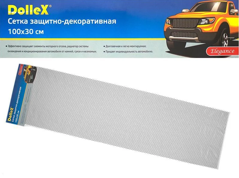 DolleX DKS-014