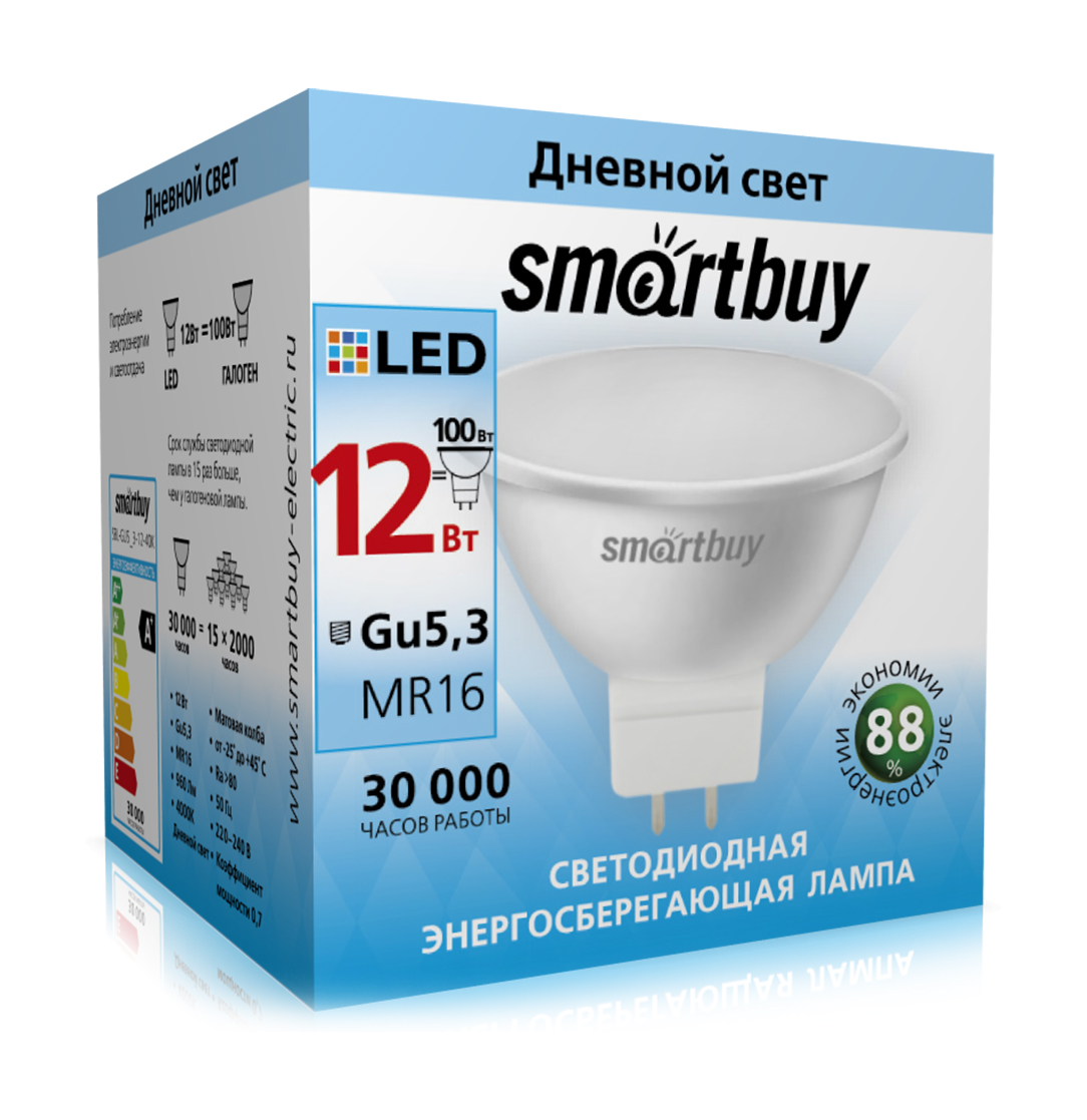Лампа Smartbuy GU5.3-12W/4000 ( SBL-GU5.3-12-4K-N )