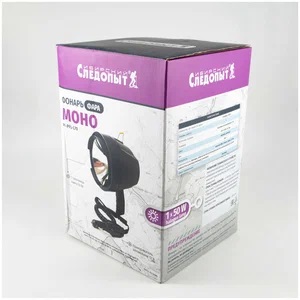 СИБИРСКИЙ СЛЕДОПЫТ МОНО