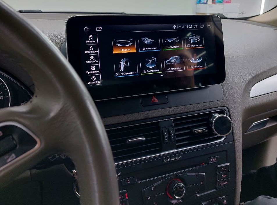 BMW Radiola RDL-8202 