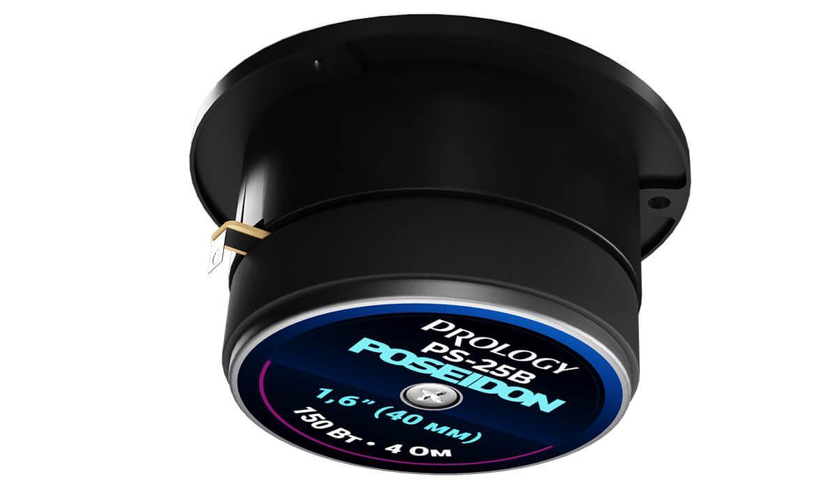 Prology PS-25B POSEIDON