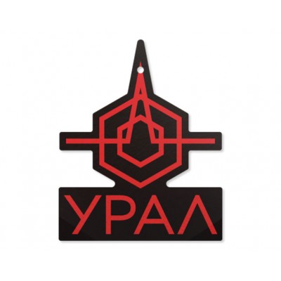 URAL Яблоко