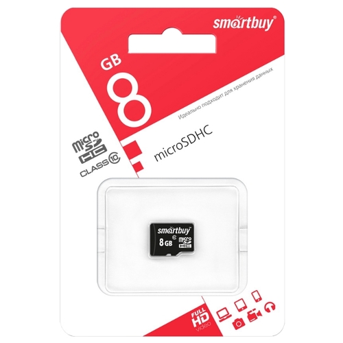 Карты памяти SD Smartbuy MicroSDHC 8Gb Class 10 (БЕЗ адаптера SD)