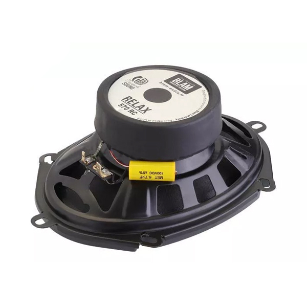 Акустика автомобильная BLAM 570RC 