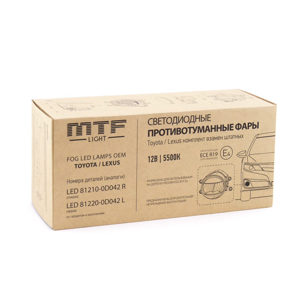 MTF FL05KT