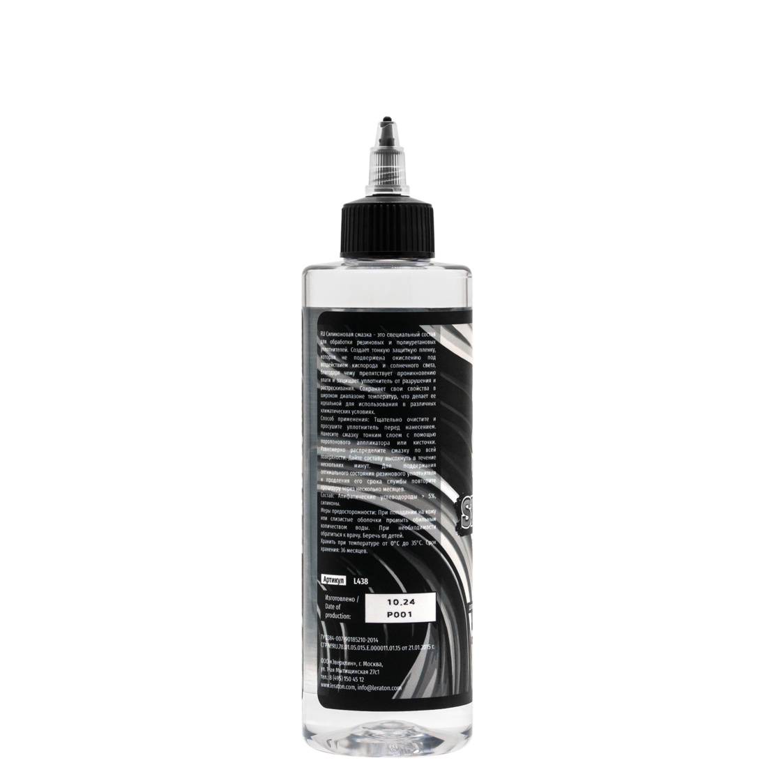 LERATON SO Silicon oil