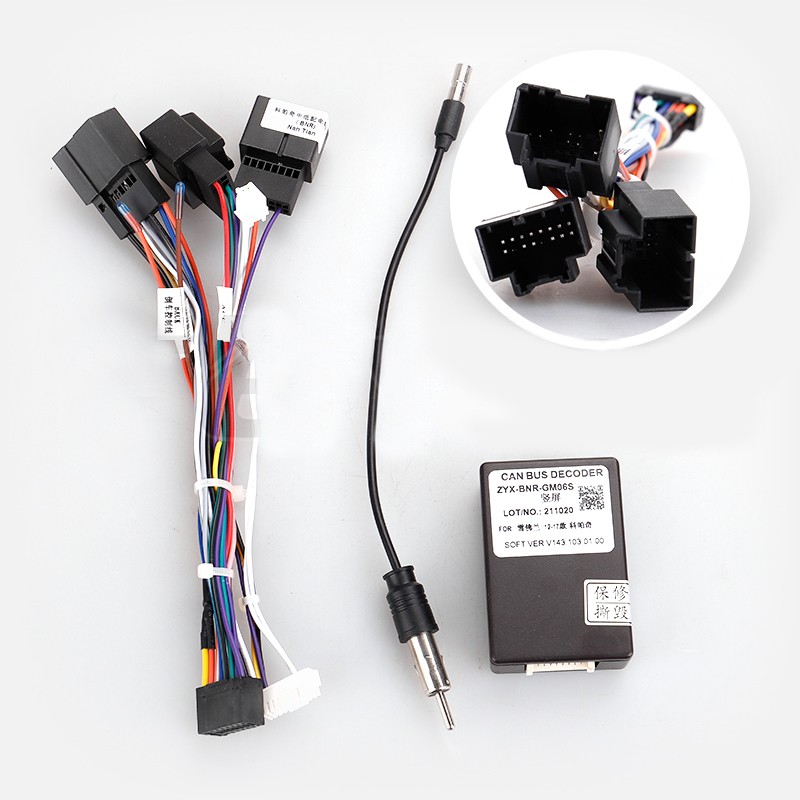 Chevrolet/CHRYSLER TEYES Chevrolet Captiva1 2011-2016 