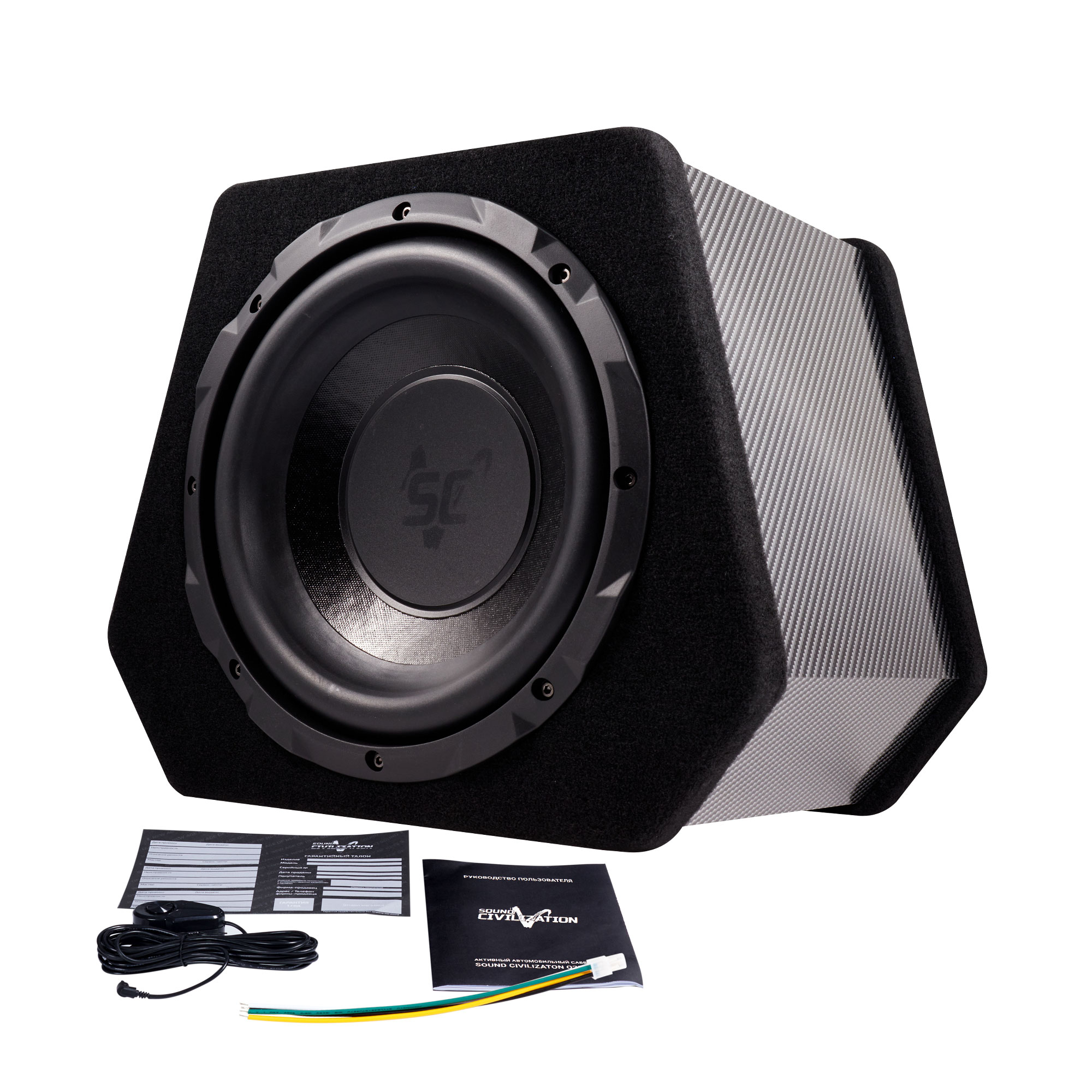 Cабвуферы корпусные активные KICX Sound Civilization Q250BPA 