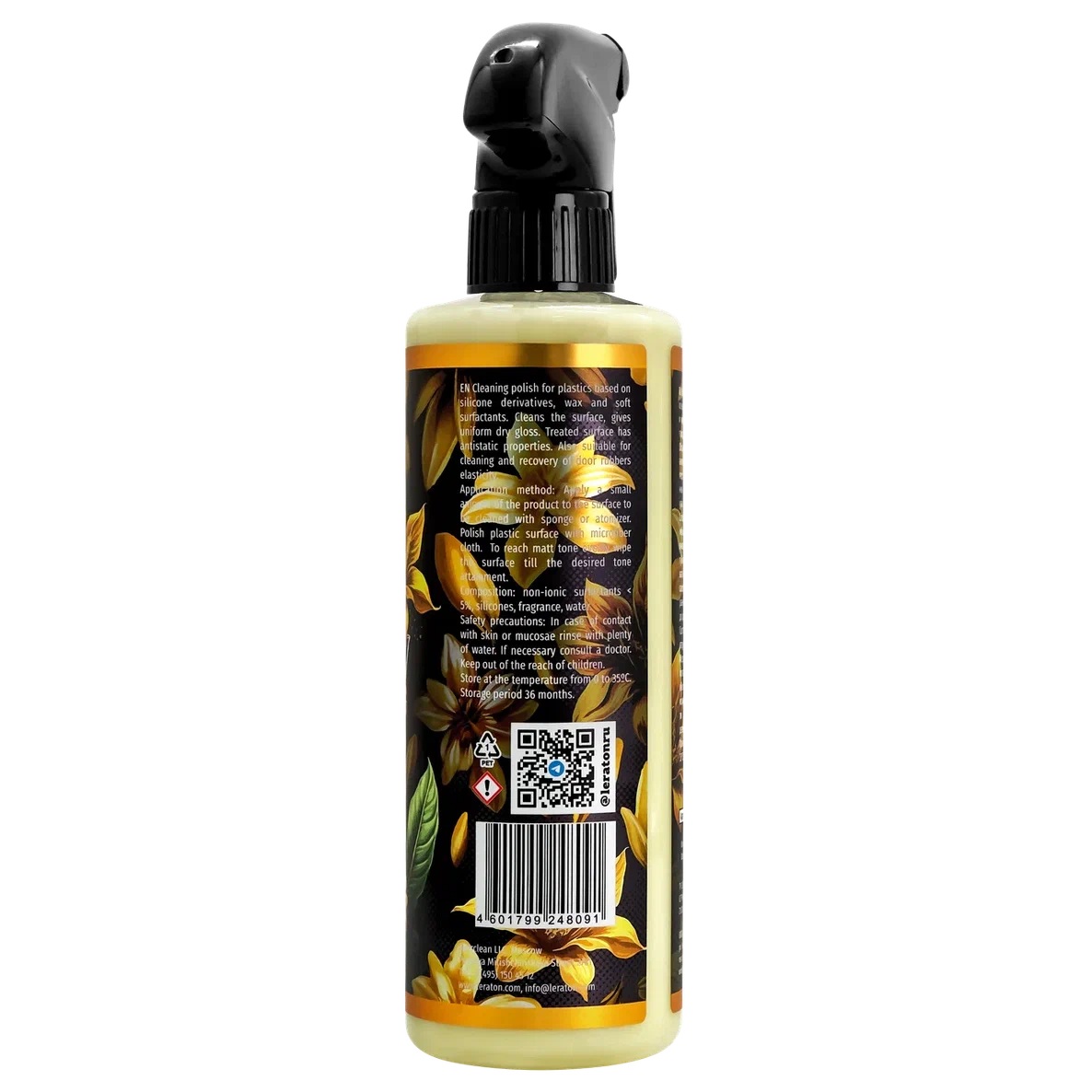 LERATON P1 TOBACCO VANILLA