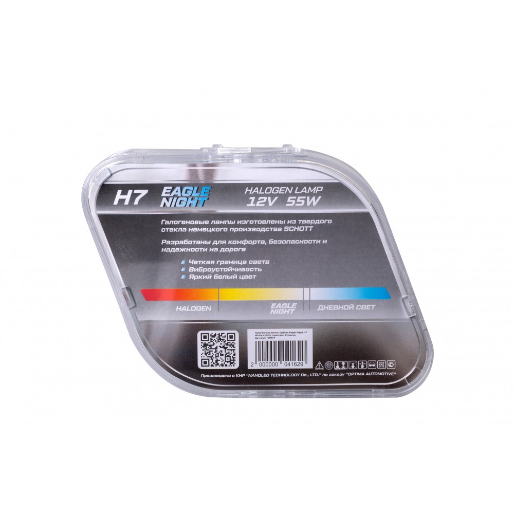 OPTIMA Eagle Night H7 12v