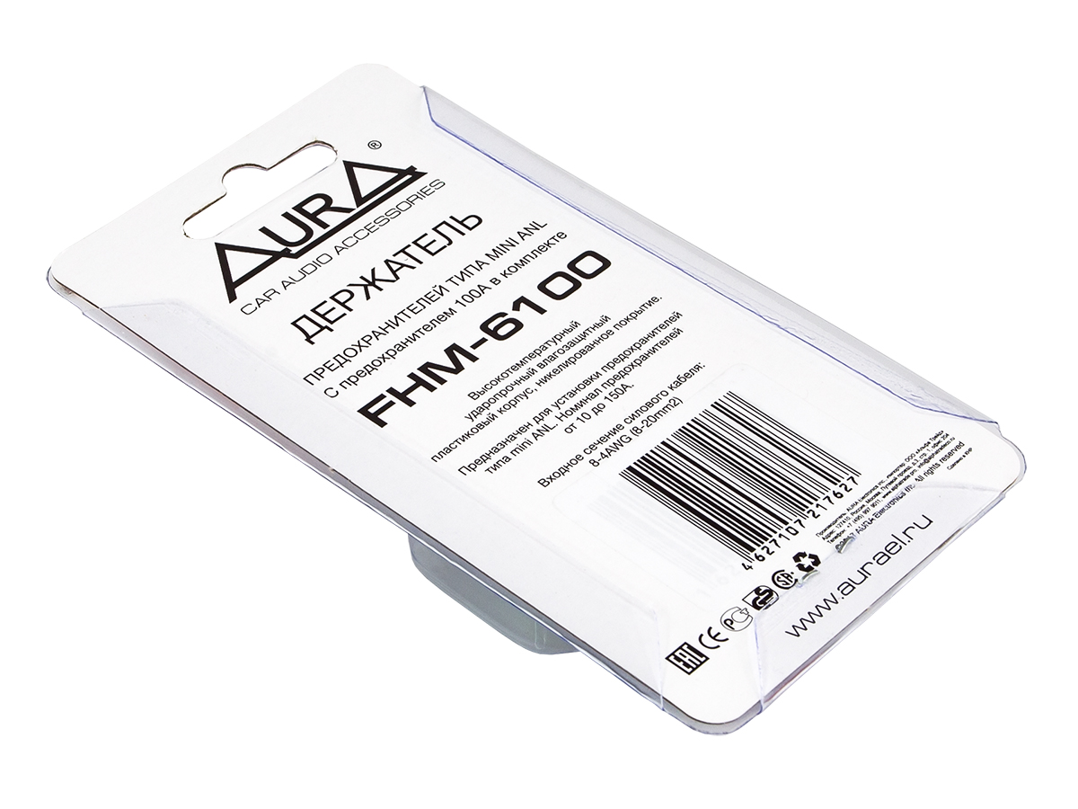 Дистрибьюторы, колбы, держатели предохранителя AurA FHM-6100 