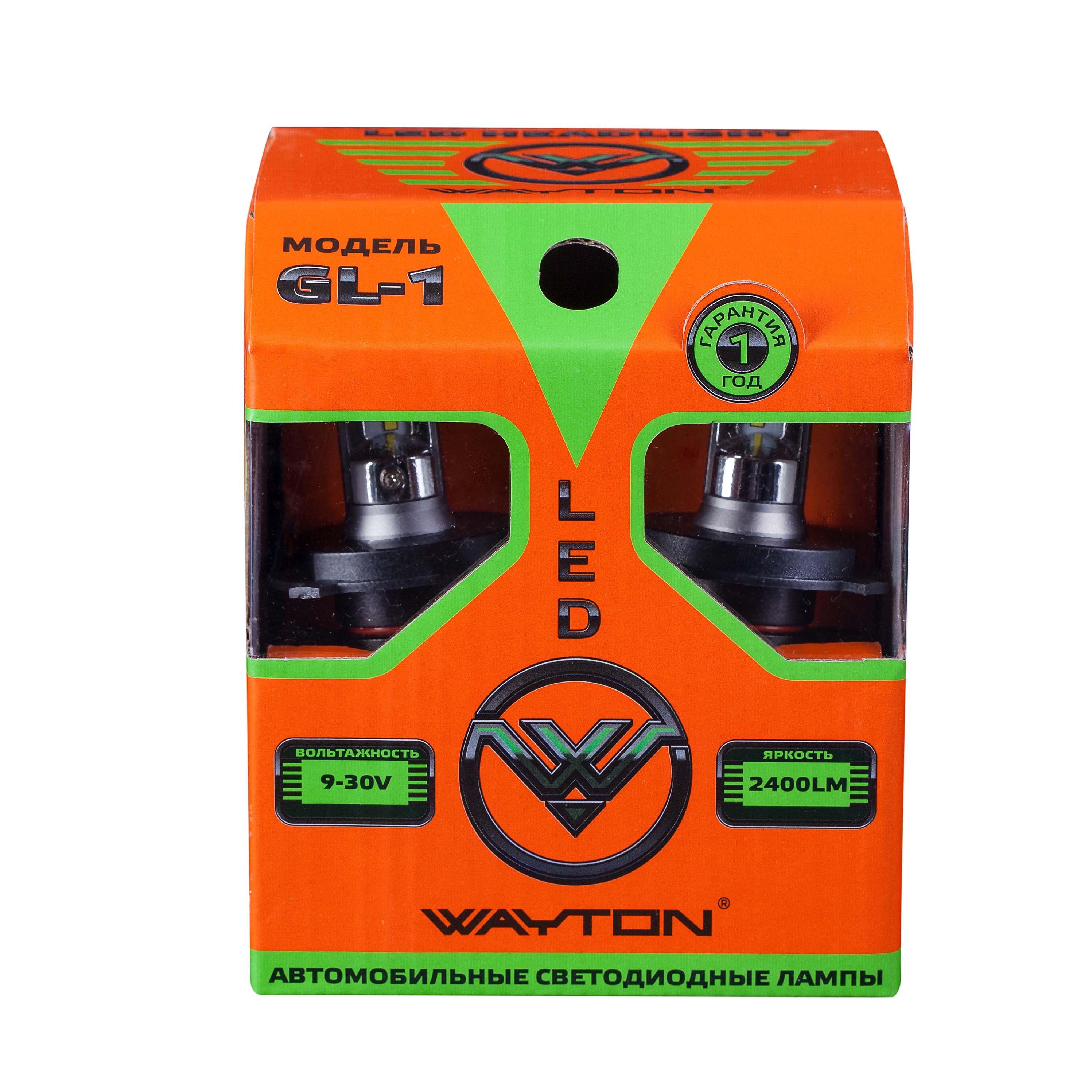 WAYTON GL-1 H7
