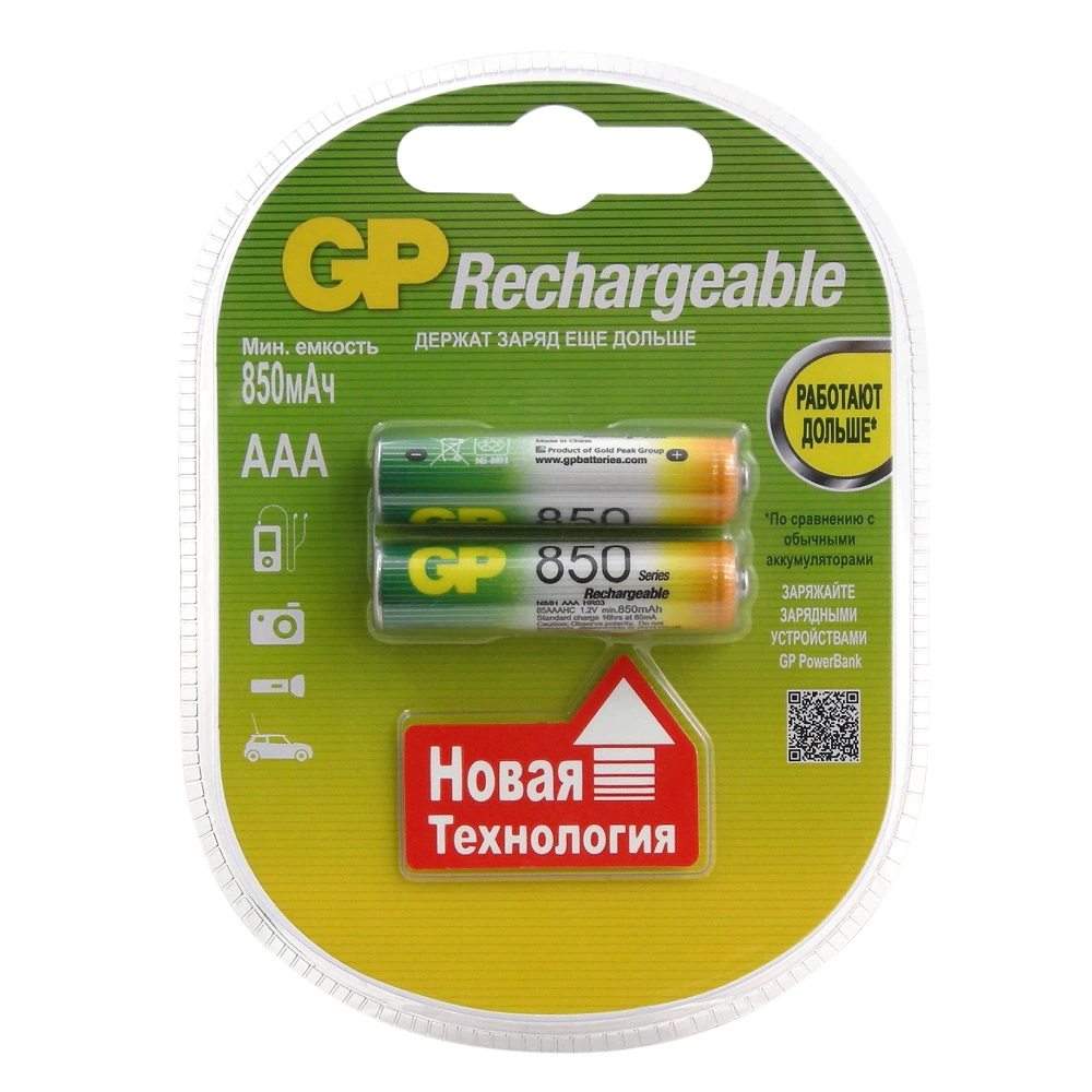 Аккумуляторы. Зарядные устройства Аккумулятор ААA R3 GP 850mAh