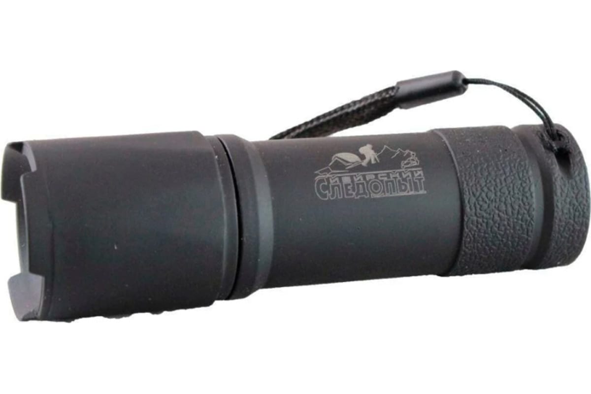 СИБИРСКИЙ СЛЕДОПЫТ ТАКТИКА L-46