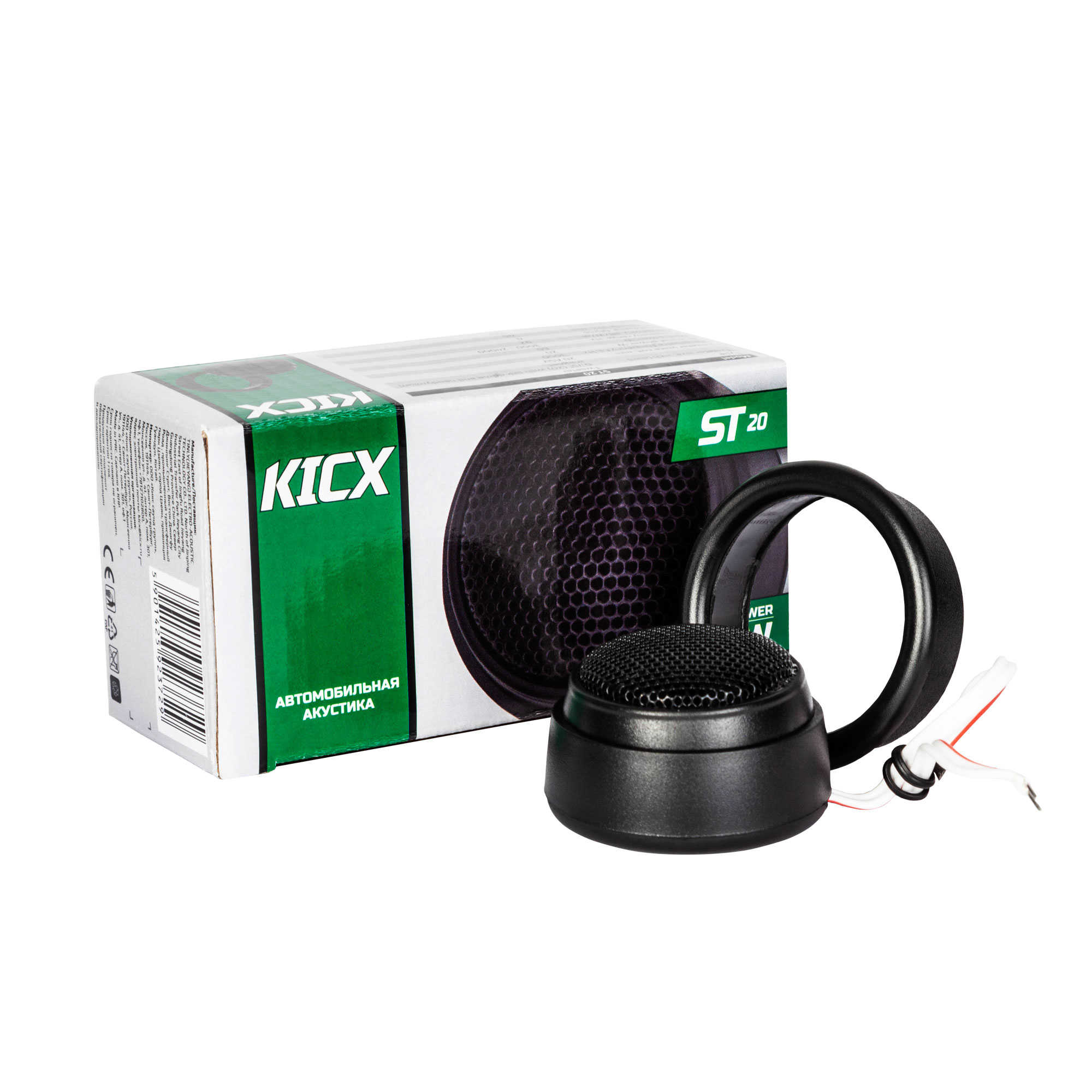 Акустика автомобильная KICX ST 20 