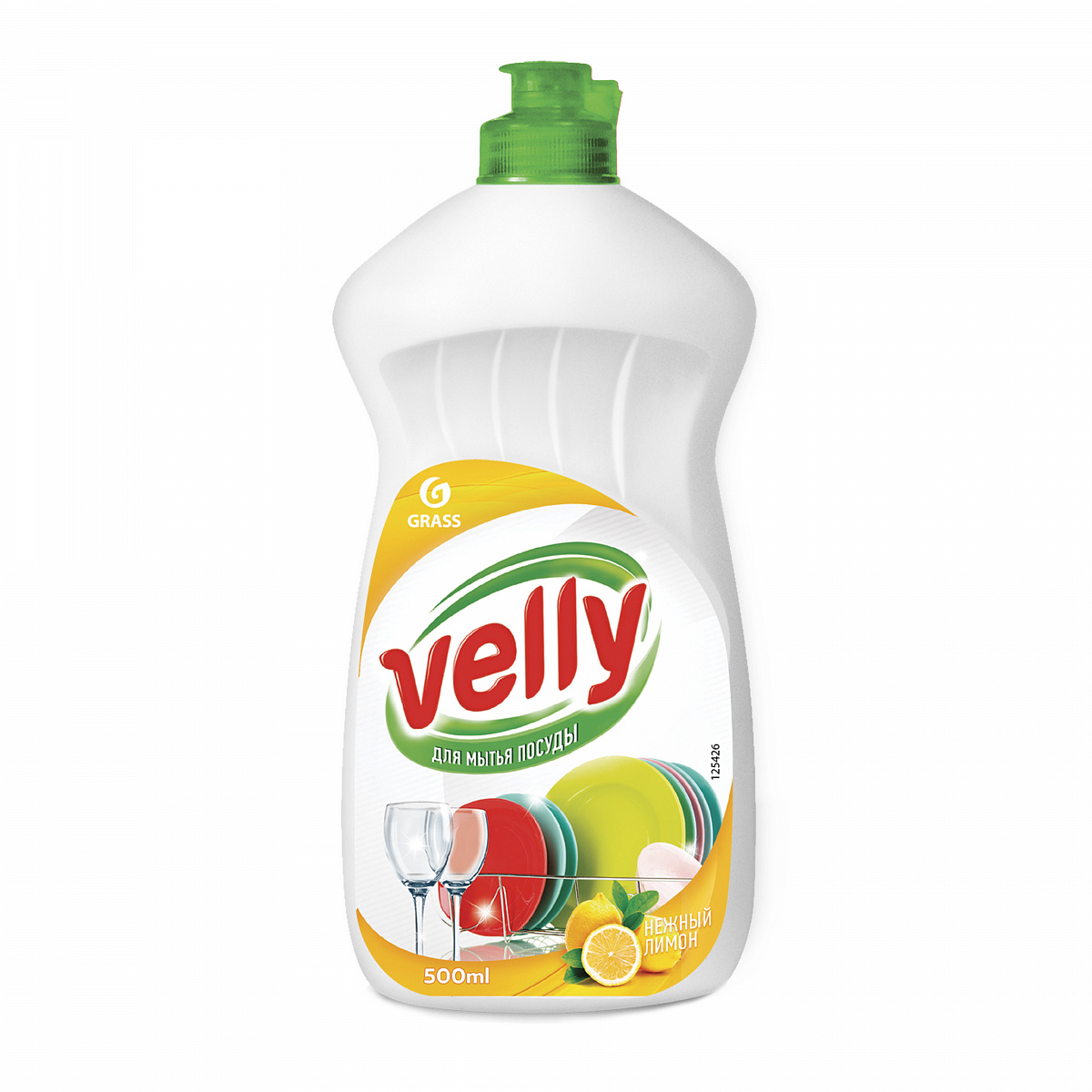 GRASS VELLY