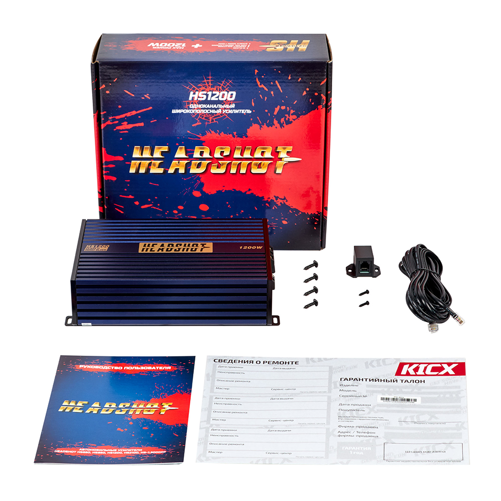 Одноканальные усилители KICX HS1200 