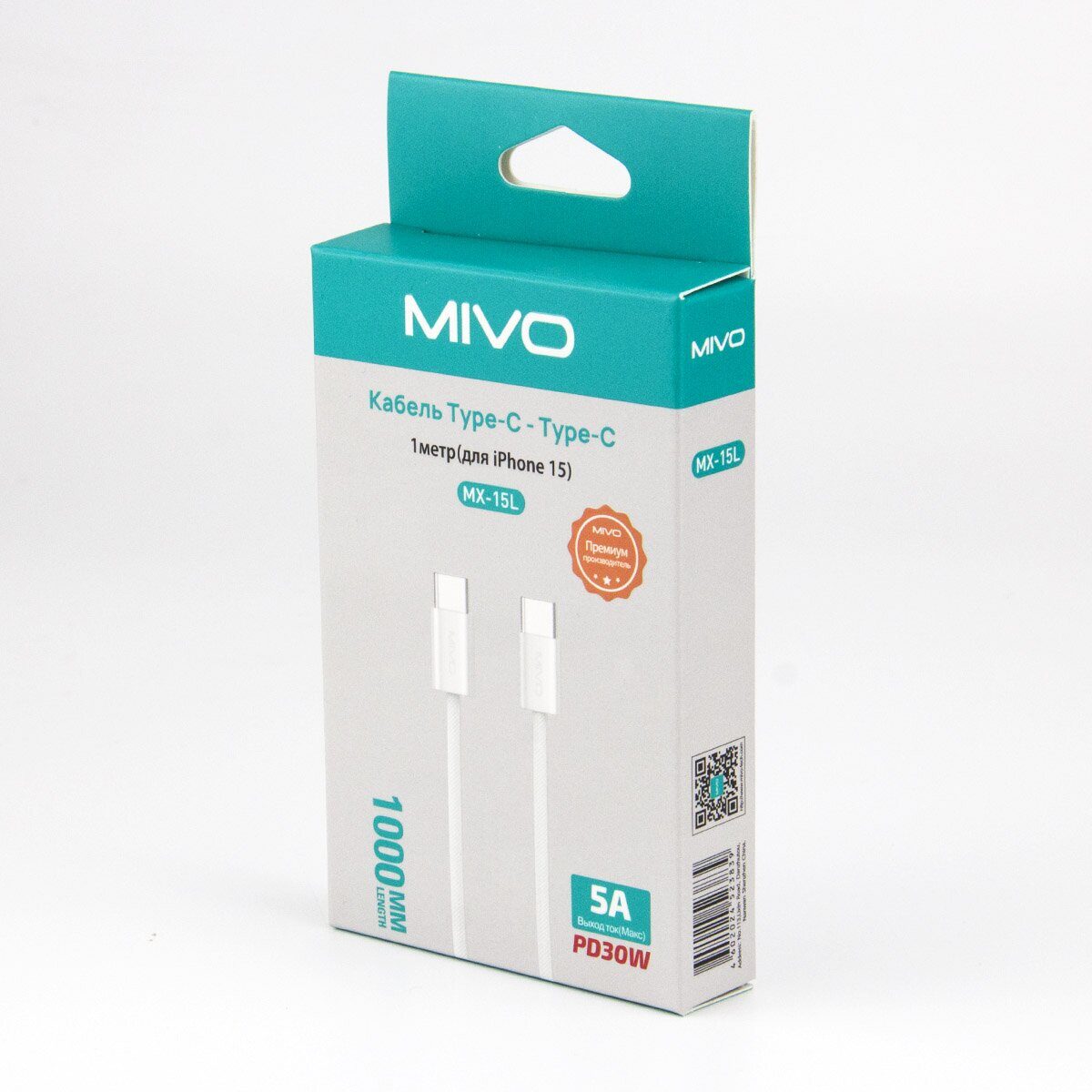 Зарядные устройства для смартфонов, Кабели Mivo MX-15L 