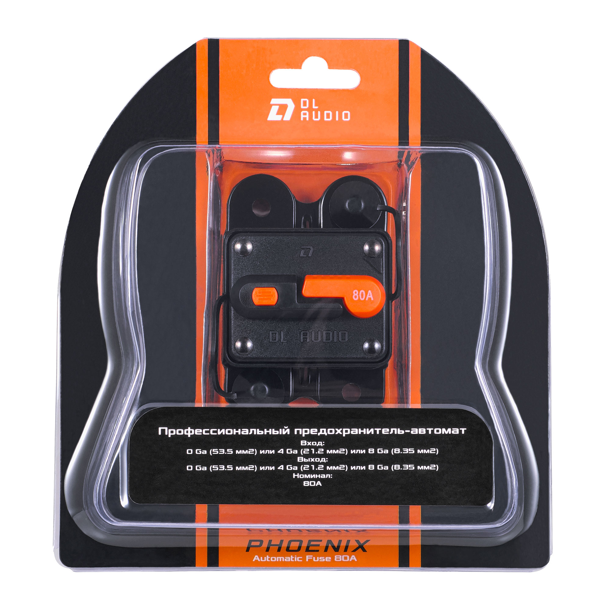 Предохранители, автоматические прерыватели DL Audio Phoenix Automatic Fuse 80A 