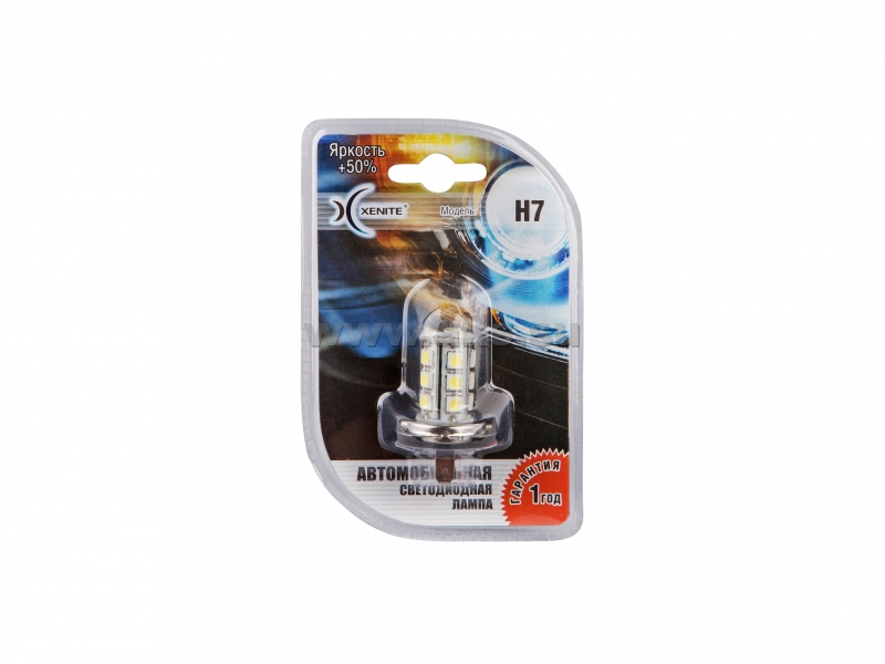 XENITE H7- 18SMD 5000K +50%