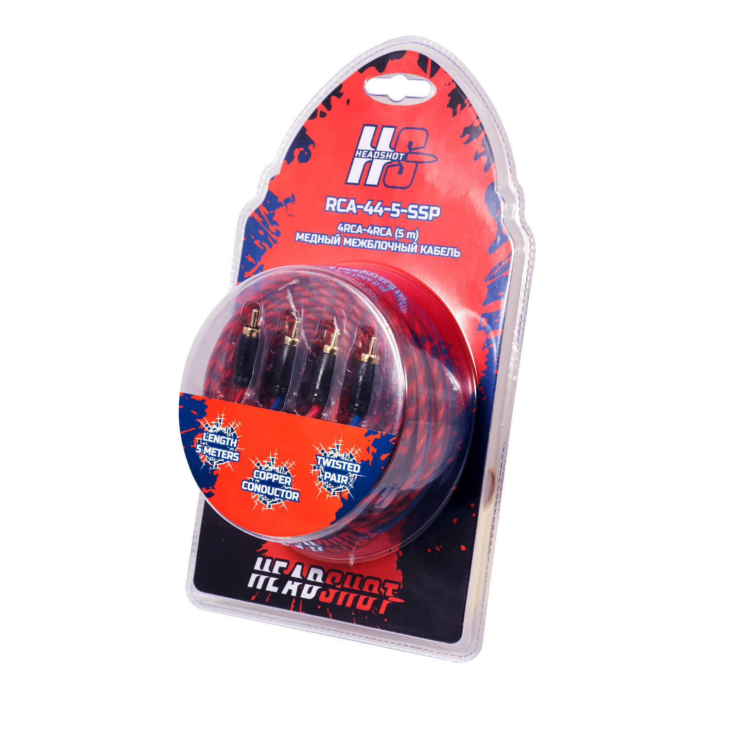 Кабели межблочные (RCA), AUX, HDMI, RCA разъёмы KICX Headshot RCA-44-5-SSP 