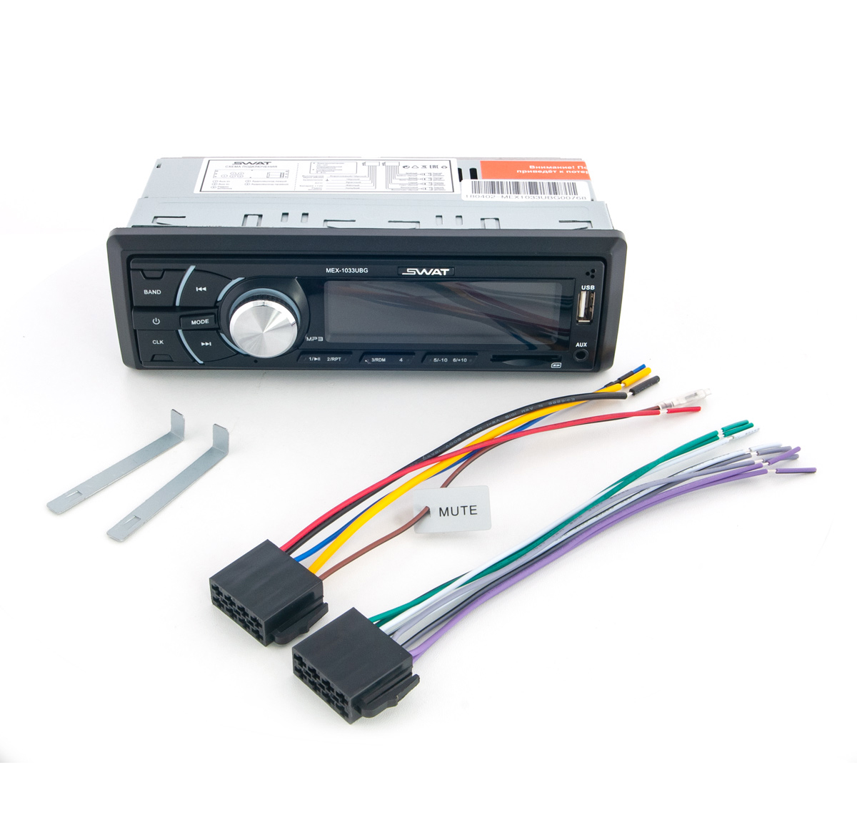 1-DIN USB/SD-ресиверы (без CD) Swat MEX-1033UBG 