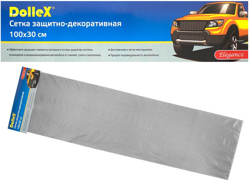 DolleX DKS-021
