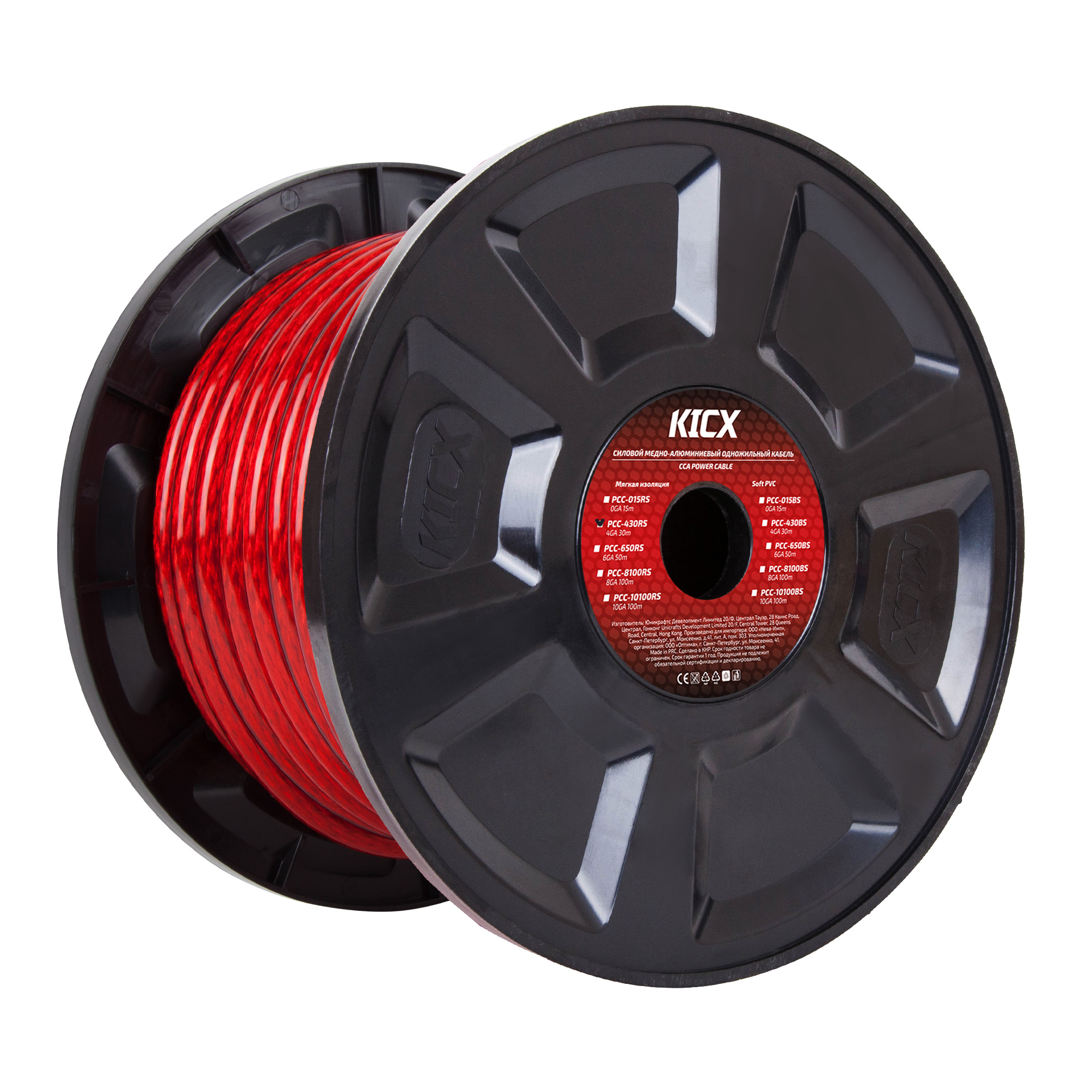 Кабели силовые, разъемы. Крепеж для кабеля. KICX PCC 430RS 