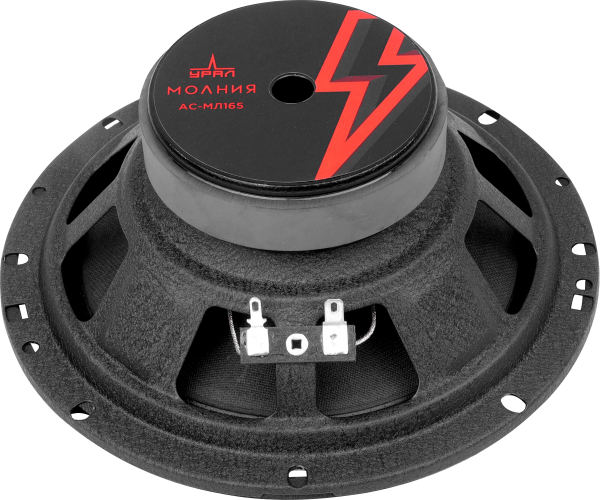 Ural Урал МОЛНИЯ АС-МЛ 165