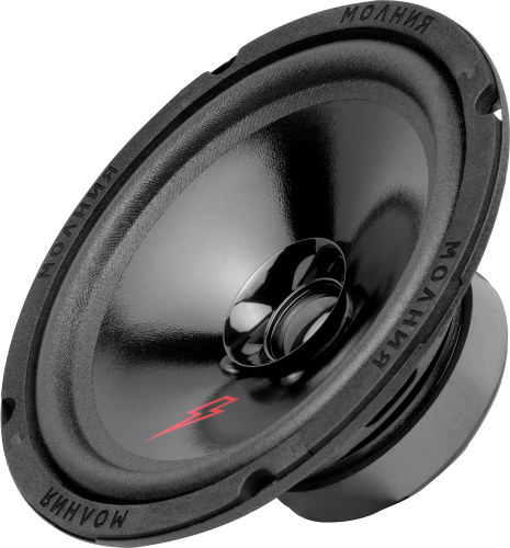 Ural Урал МОЛНИЯ АС-МЛ 165