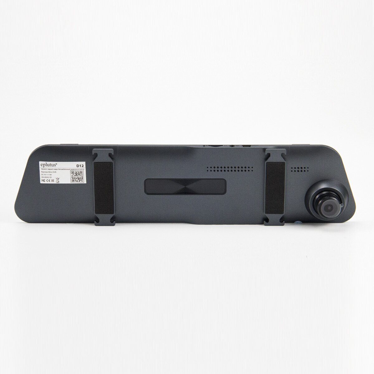 Зеркала с видеорегистраторами Eplutus D12