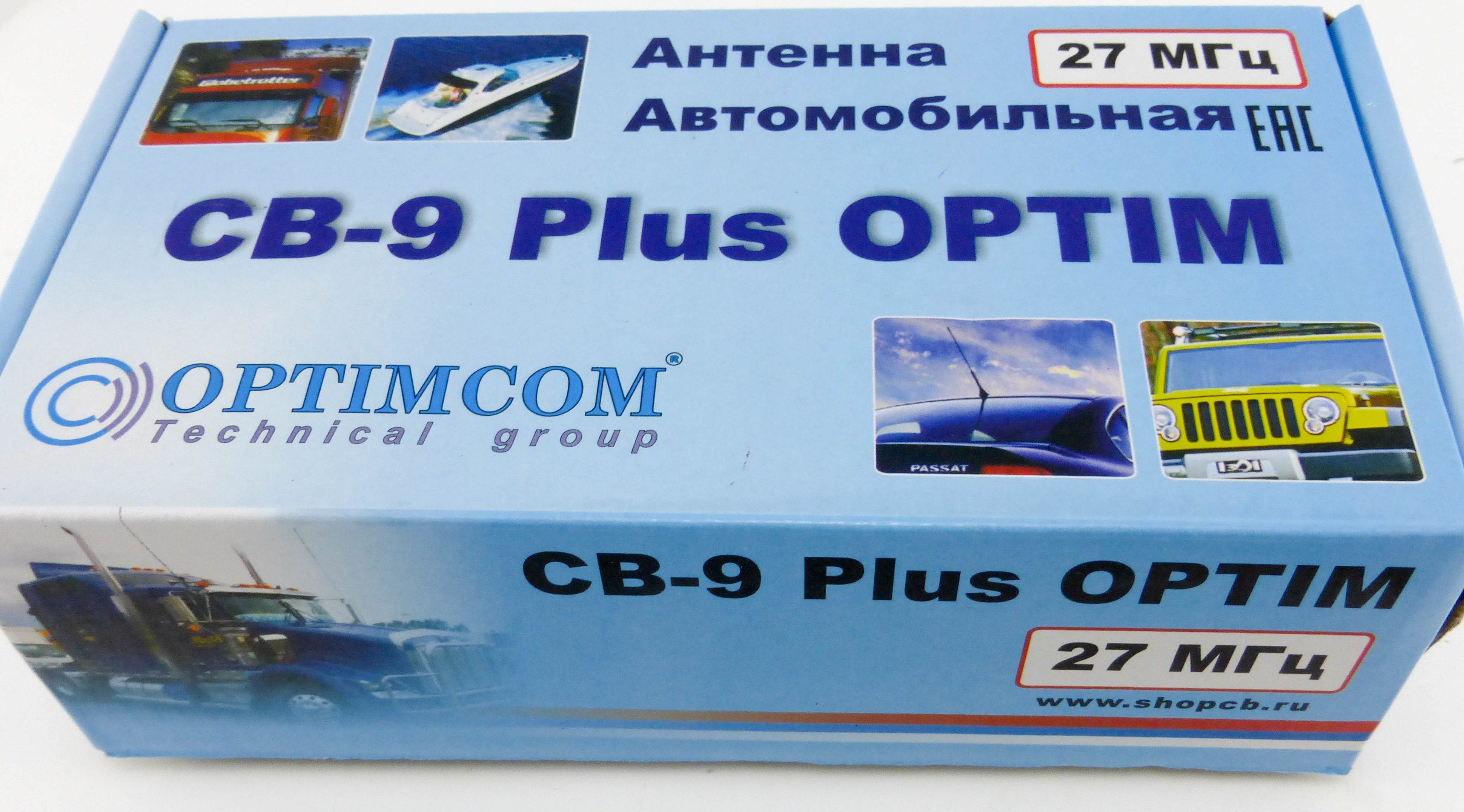 Антенны врезные для радиостанций 27МГц OPTIM 9 PLUS