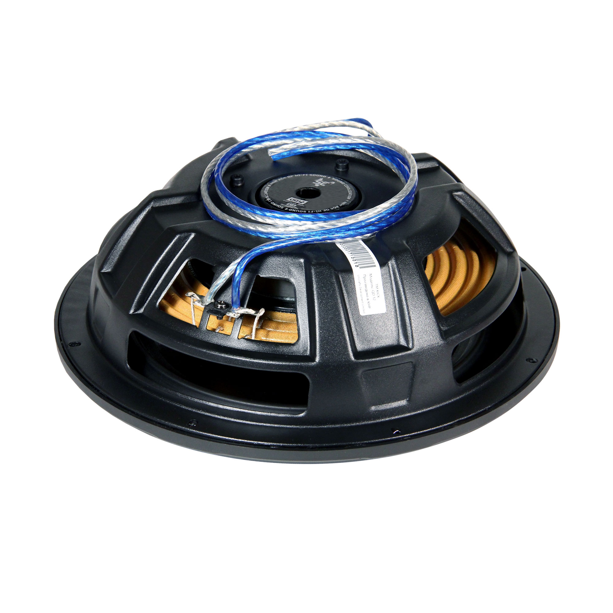 Сабвуферные динамики KICX Sound Civilization QD 12 