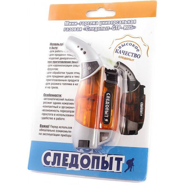 СЛЕДОПЫТ GTP-R05