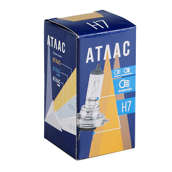 АТЛАС H7 STANDART