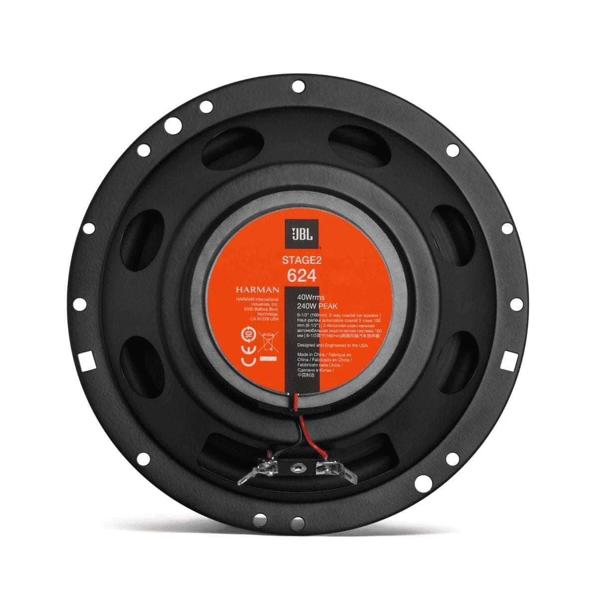 Акустика автомобильная JBL STAGE2 624 