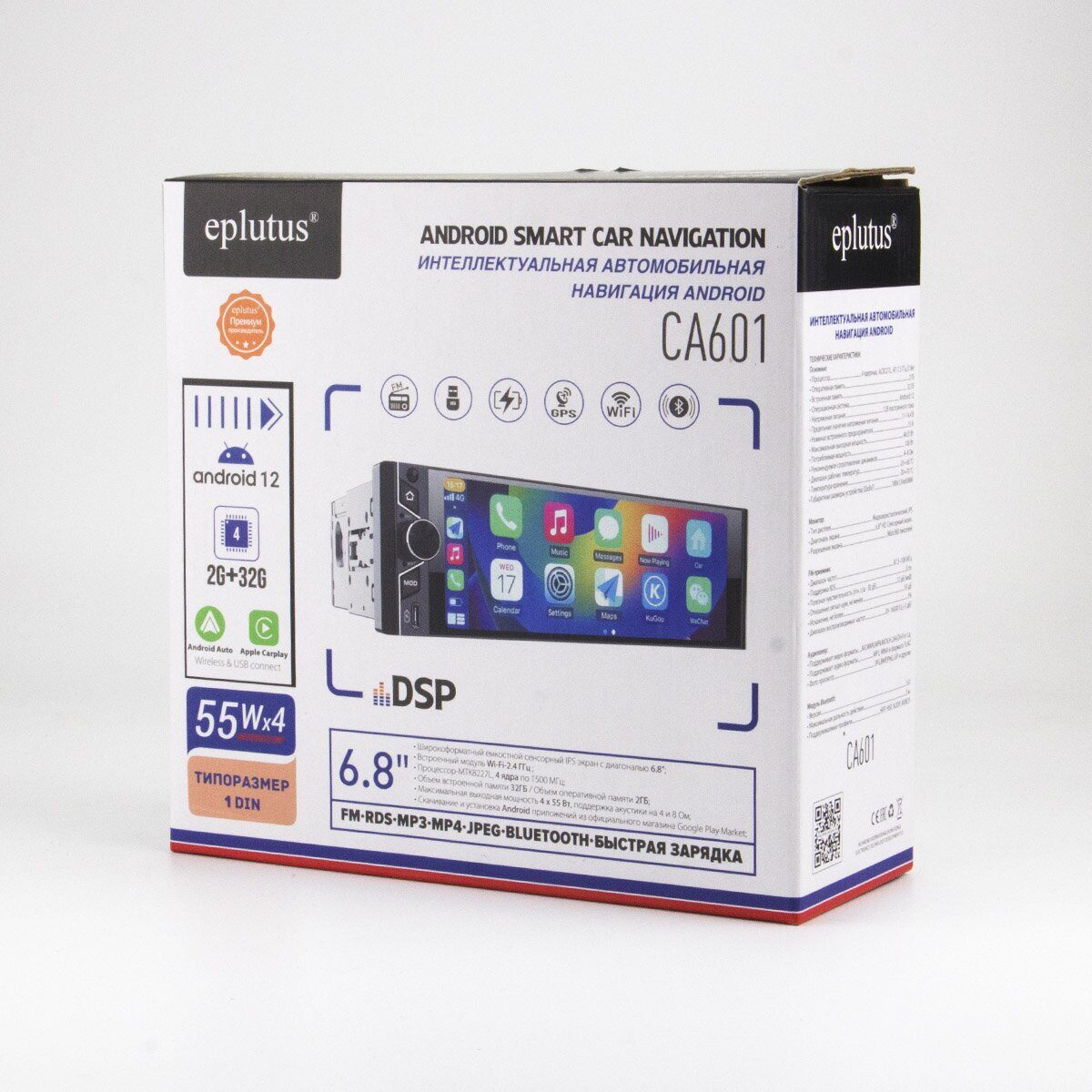 1-DIN Медиа-ресиверы со встроенным ЖК-экраном (без DVD) Eplutus CA 601 