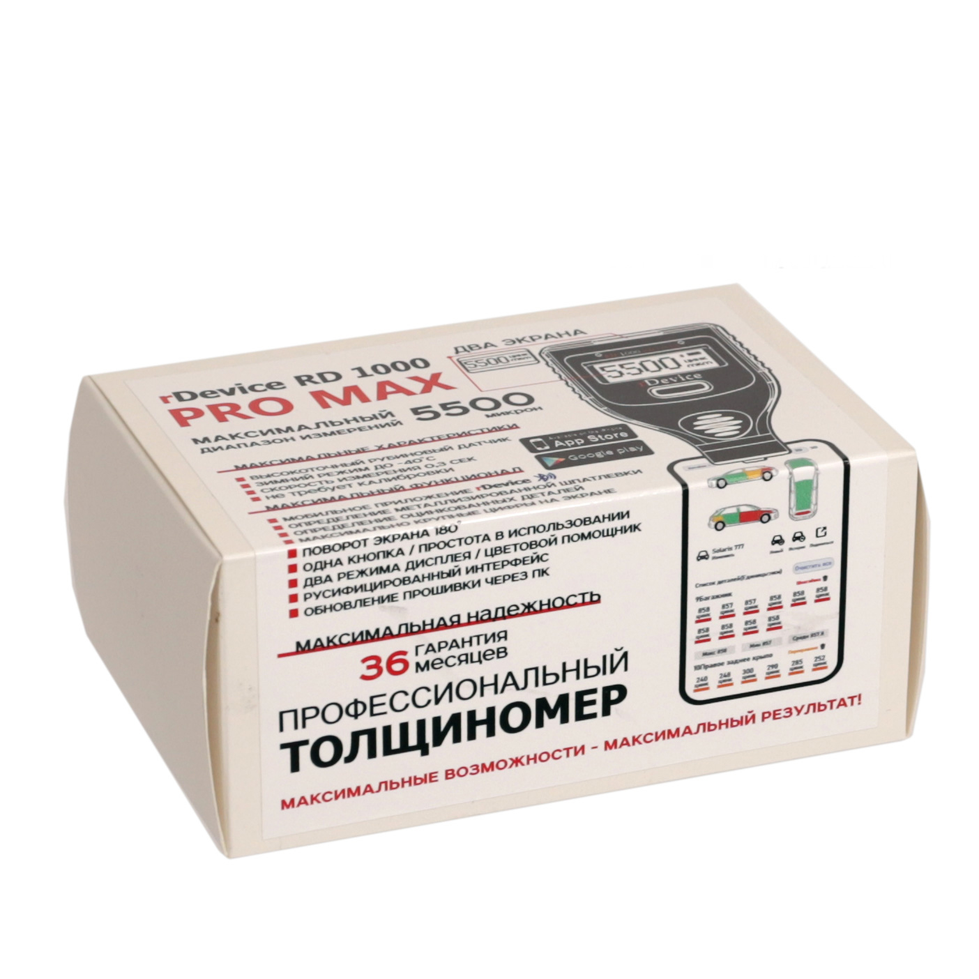 Толщиномеры Толщиномер RDEVICE RD-1000 PRO MAX