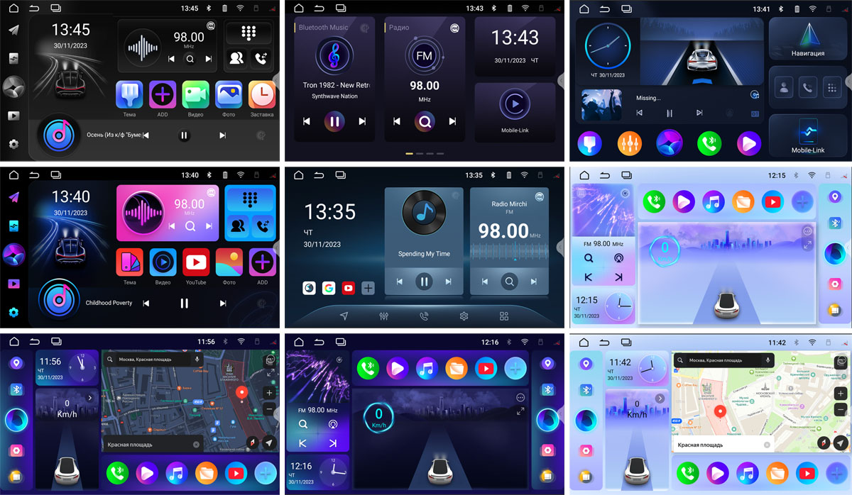 Планшеты 9"/10"/12" Incar ARN-7709-6 