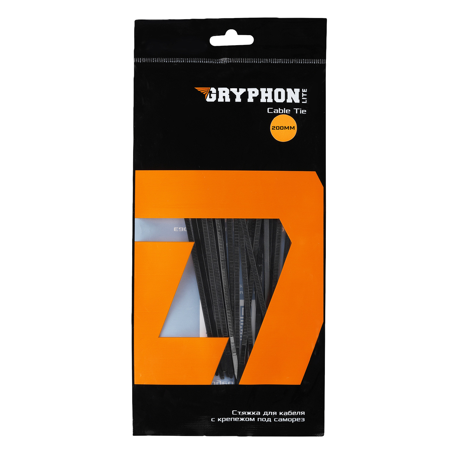 Стяжка кабельная DL Audio Lite Cable Tie
