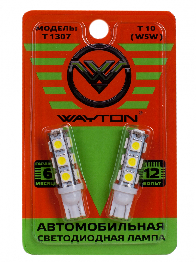 WAYTON T10 W5W T1307