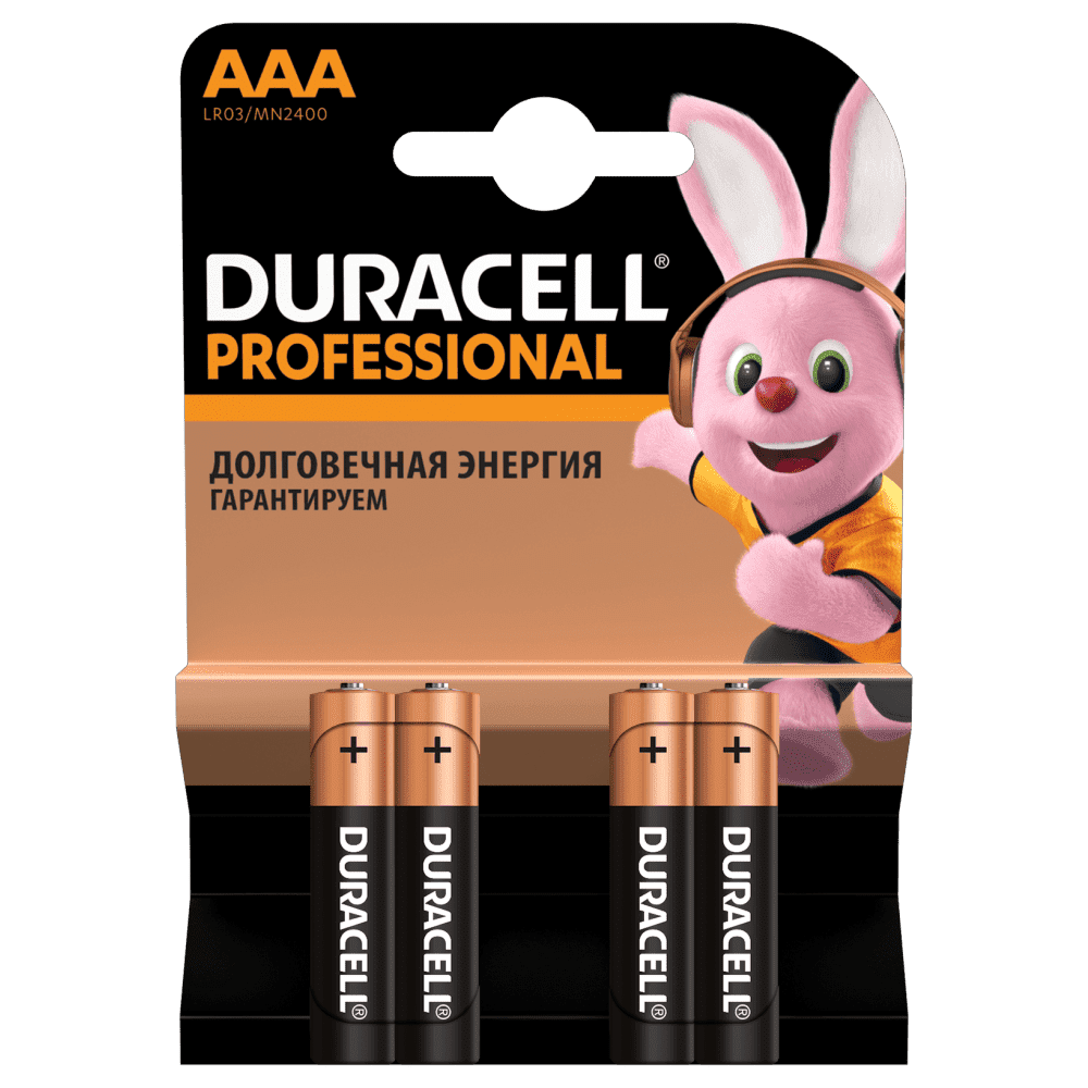 Батарейки aaa duracell basic. Батарейки Дюрасел пальчиковые и мизинчиковые. Телефон Дюрасел. Duracell simply.